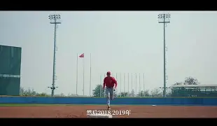 欧宝体育官网-espn节目上球员谈96公牛17勇士视频