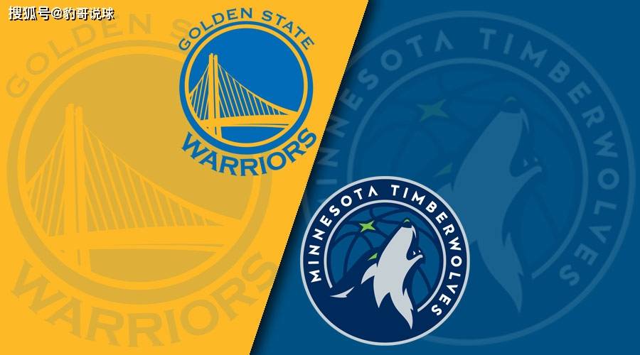 欧宝体育官网-明尼苏达森林狼集结日豪取连胜，志在欧冠名次提升，球迷炸锅，纪律约束更严格